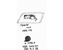 그림31.png