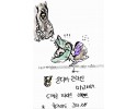 KakaoTalk_20240213_155800529.jpg