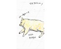 KakaoTalk_20240213_155801037.jpg