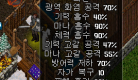 64f025d30ff6f3a268c5f1445f223a41_1710126833_5692.png