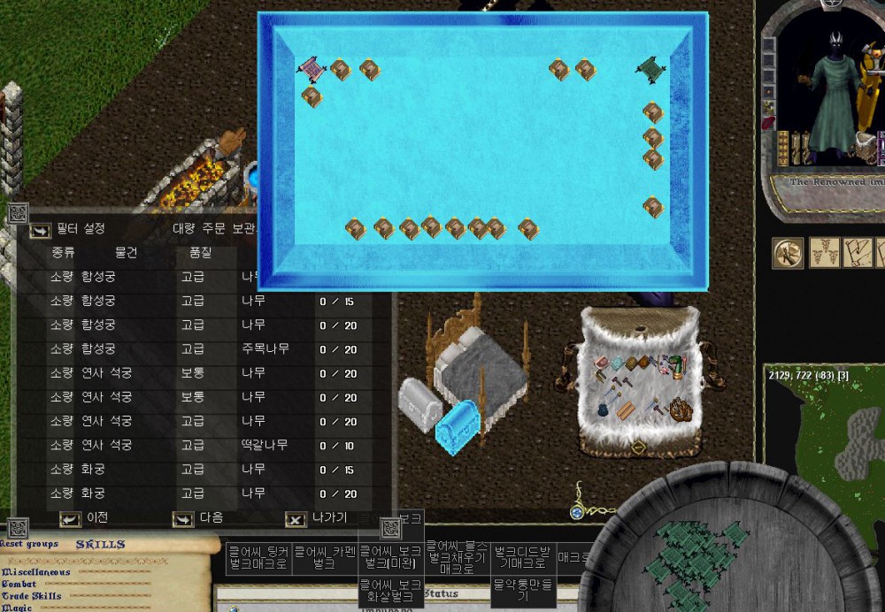 adc0af135ecd5779529483ff62ea5976_1722301335_2223.JPG