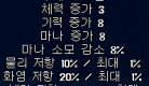 89ddff80fad82165091af0d1016c64c1_1722915235_9007.png